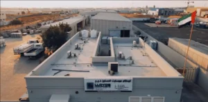 Lloyds Composite Industries LLC - Leading FRP/GRP Manufacturer in GCC and Europe
